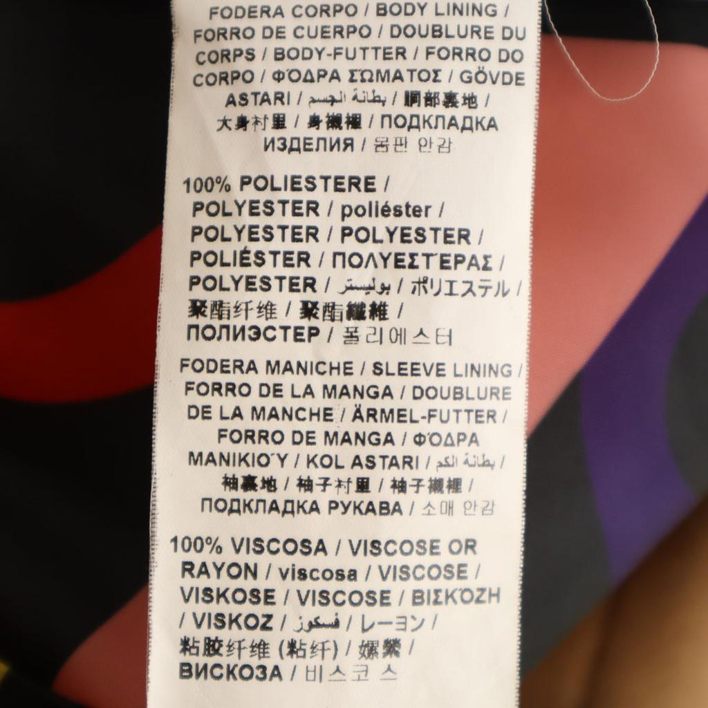 LOVEMOSCHINO Double Breasted Wool Jacket 40 Beige Women Used