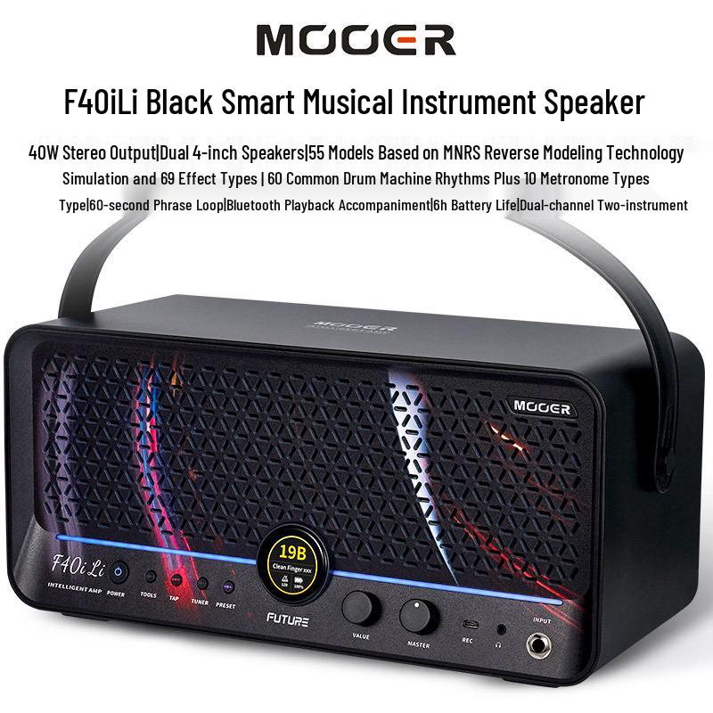 MOOER Magic Ear F40i Li Portable Electric Guitar & Bass Bluetooth Amp Speaker