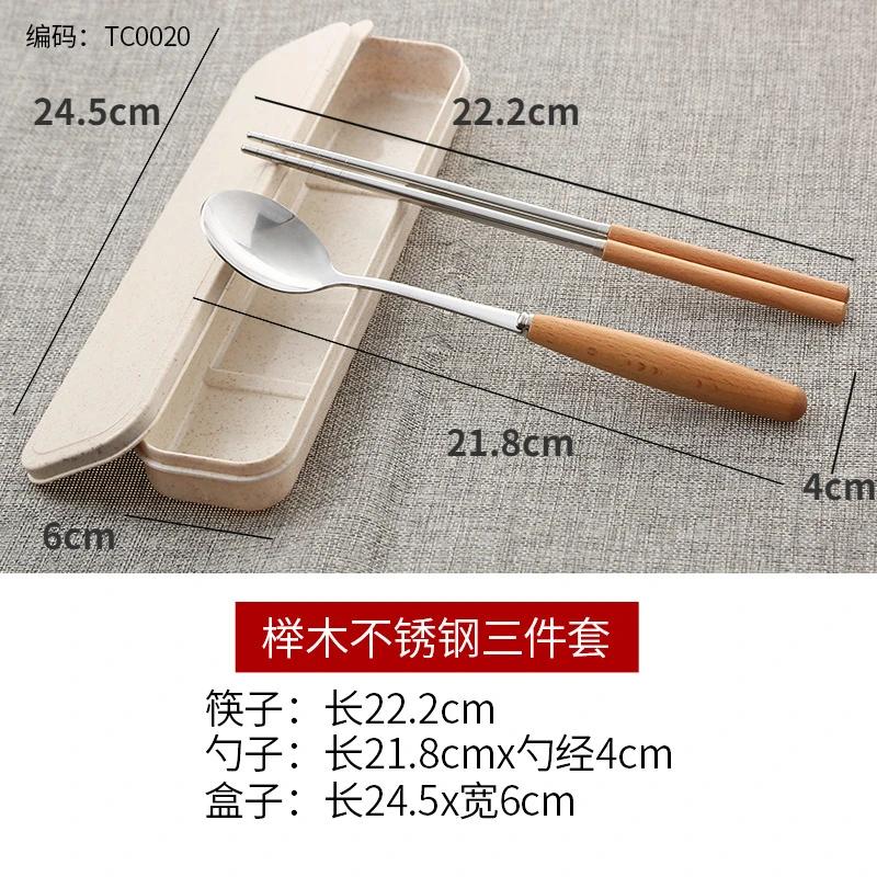 3 Piece Japanese Solid Wood Portable Cutlery Set Creative Camping Gear Student Worker Portable Stainless Steel Cutlery Set