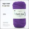 200g Yarn for Hand-Knitted DIY Projects: Crochet Bags, Placemats, Blankets
