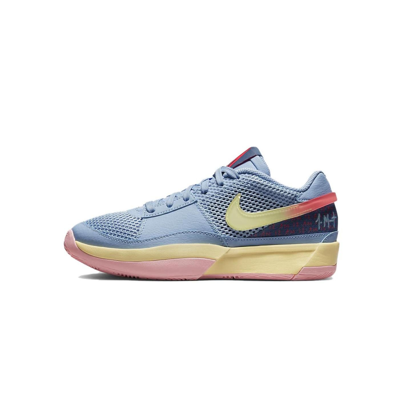 

кроссовки Nike Ja 1 Sunrise Enfant Day One (GS) DX2294-400
