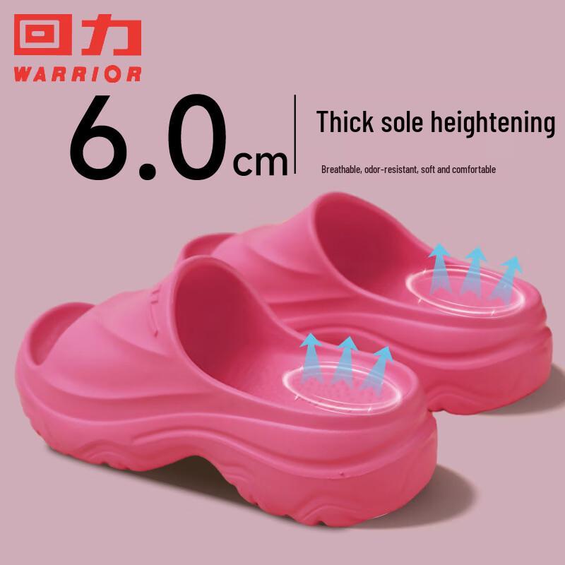 Huili HL0733 Women s High-Heel Thick-Sole Non-Slip Slippers 36-37 розы красного