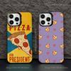 Leckeres Cartoon-Pizza-Handyhülle Für iPhone 16,15,14,13,12,11,Pro,XS,Max,Plus,Mini,SE Schwarzes Candy Matt Stoßfestes Cover