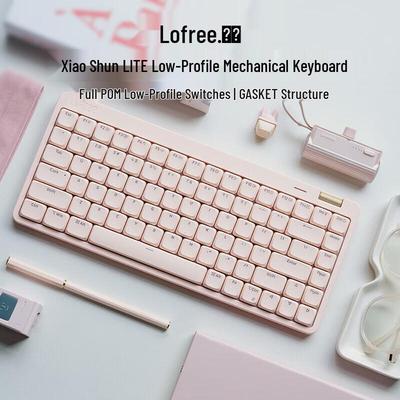 LOFREE Xiaoshun Youth 84 Tri-Mode Gasket Low-Profile Mechanical Keyboard