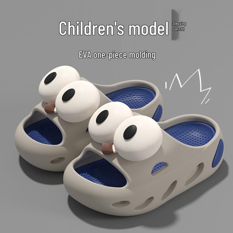 Kinder Sommerslipper: Süßes Design mit großen Augen, Weiche EVA-Sohle, Für drinnen und draußen, für Mädchen und Jungen