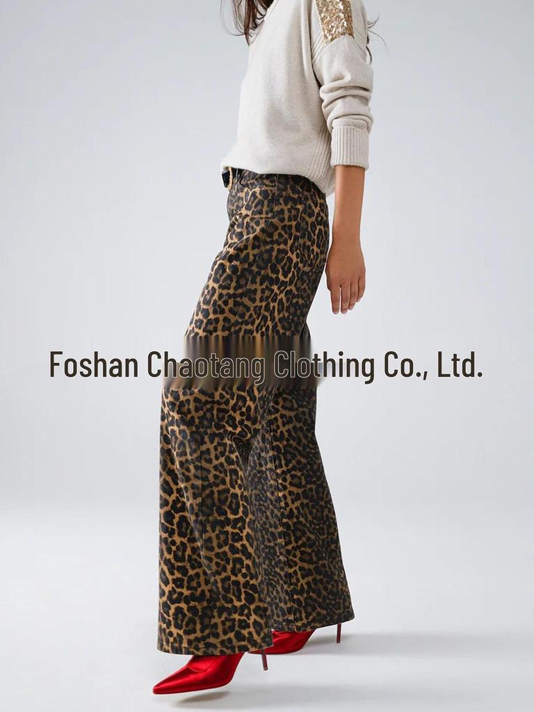 Fashion Leopard Print Straight-Leg Denim Pants