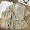 Korean simple contrasting striped pajamas women's new summer loose lazy short-sleeved shorts loungewear two-piece set