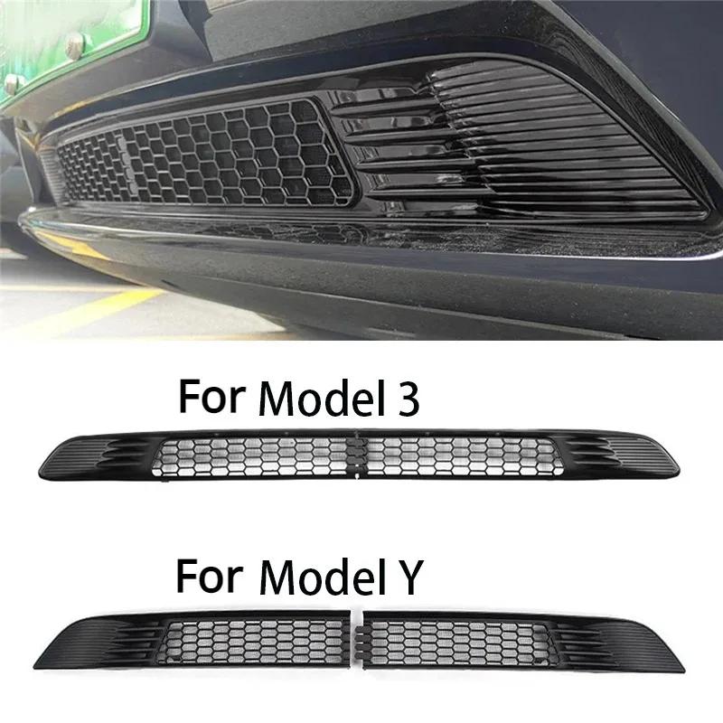 Car Lower Bumper Anti Insect Net Vent Cover  for Tesla Model Y Model 3 2025-2013 Front Grille Mesh Cover Air Inlet Vent Pane