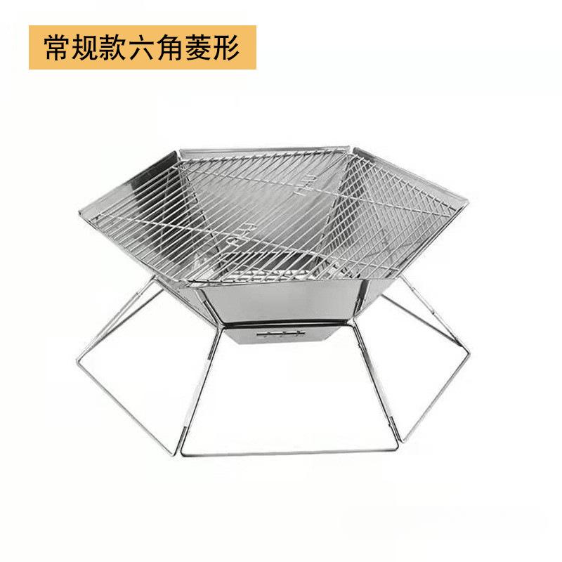 Barbecue Folding Barbecue Rack Portable Carbon Oven Outdoor Camping BBQ Stove