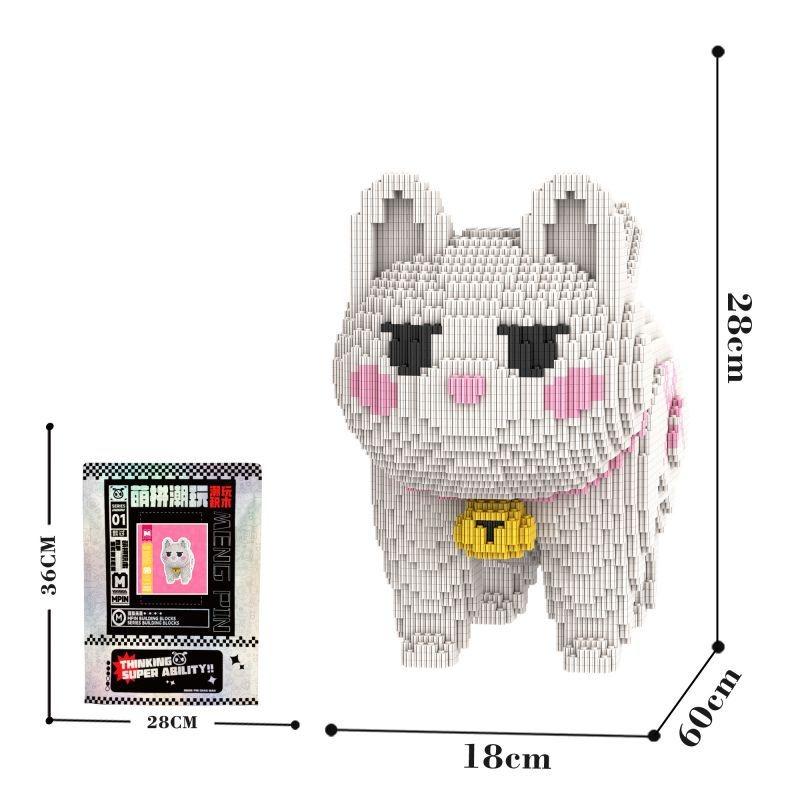 Creative Kawaii Cat Series Building Blocks,Assembly Toys For Boys And Girls Gift,,Ornaments, Home Decor,Building Blocks Toy,32Cm