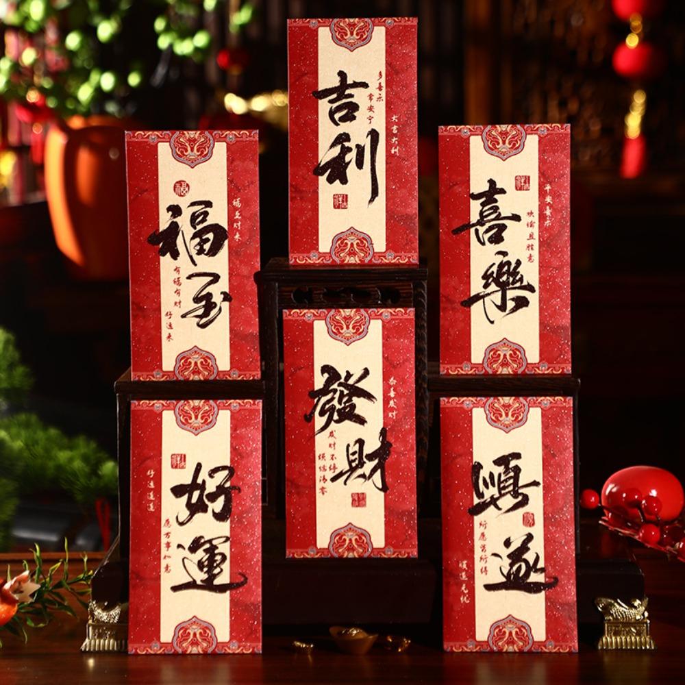 6pcs Chinese Style New Year Red Envelopes Hongbao Good Luck Red Pocket Lucky Red Packets  Kids Gift