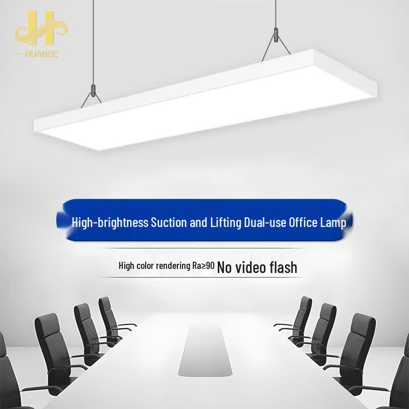 Huanse LED Linear Pendant Office Light