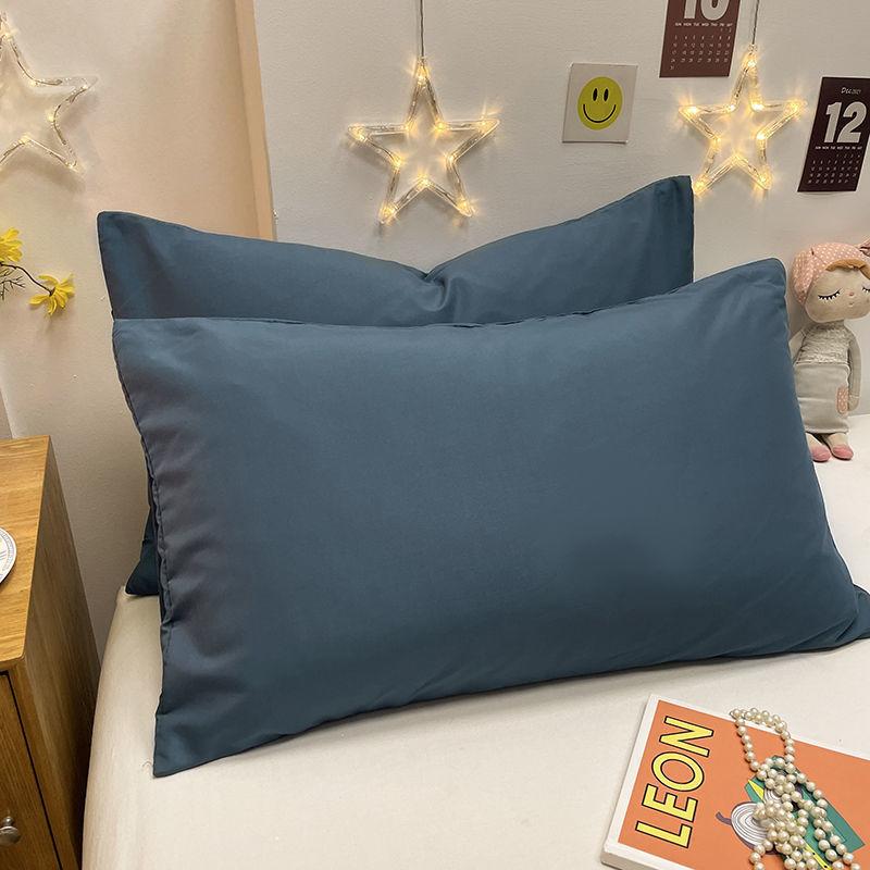 Washed Cotton Brushed Solid Pillowcases - Pair 48x74, Simple Design