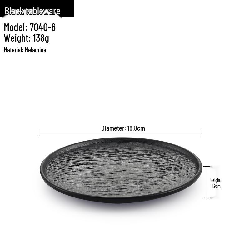 Melamine Black Round Plate for Pasta, Steak, Hot Pot, BBQ, and Tableware