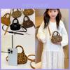 Childrens Fashion Leopard Print Pu Shoulder Bag With Vintage Design For School Kids