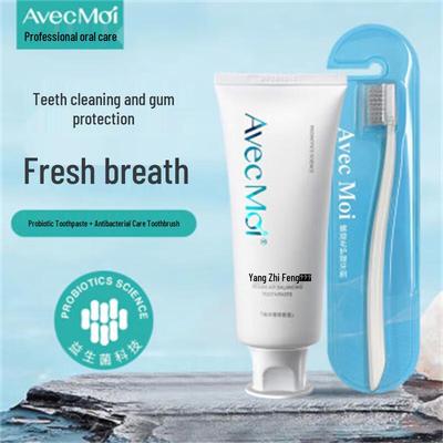 Ocean Breeze Probiotic Toothpaste & Toothbrush Set