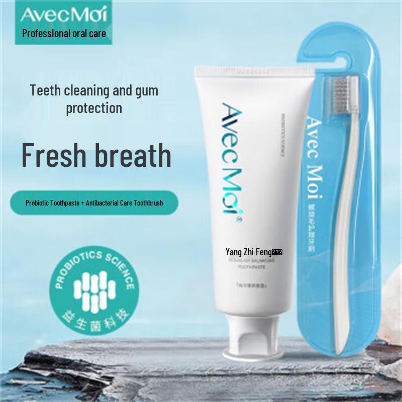 

Avec Moi Ocean Breeze Probiotic Toothpaste & Toothbrush Set