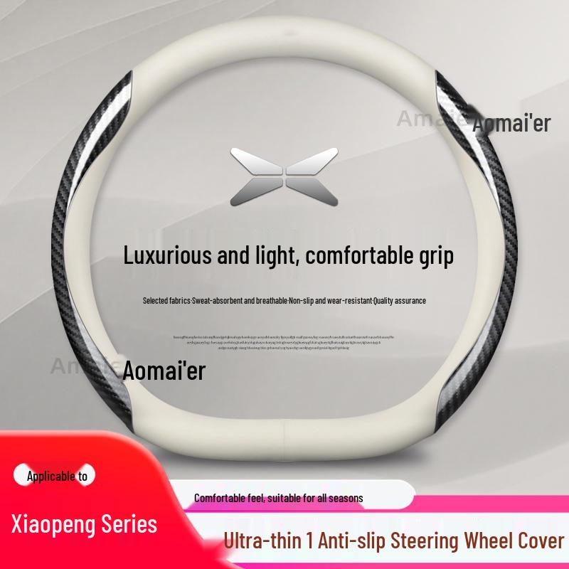 XPeng Car Steering Wheel Cover: Genuine Leather, Universal Fit for G3, G9, P5, P7 - Ultra-Thin, Anti-Slip, Four Seasons Use