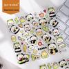 Sky New Panda Bamboo Pattern Journal DIY Phone Case Sticker