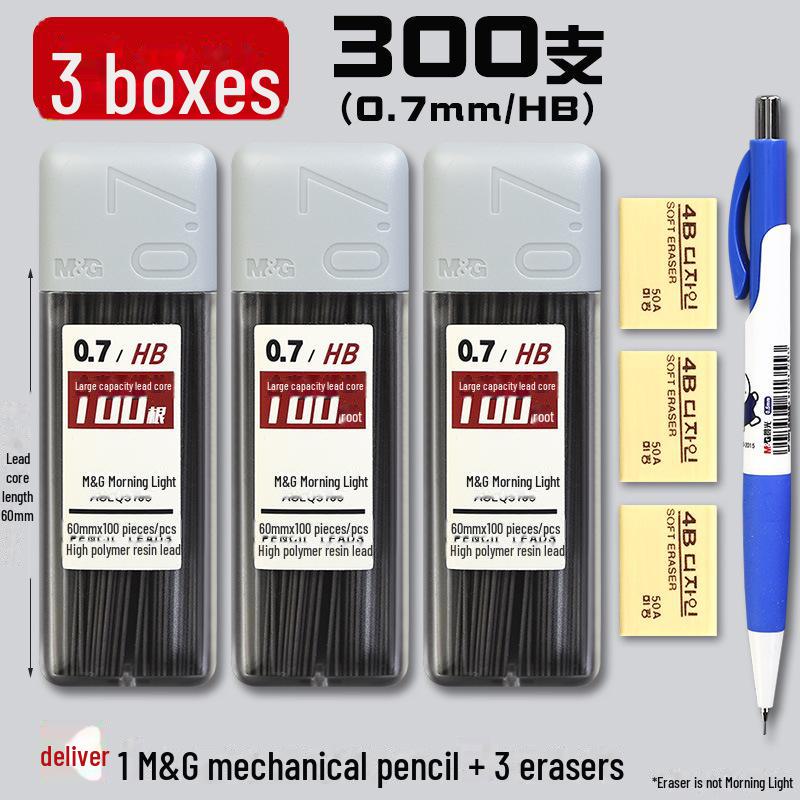 Morning Light Automatic Pencil 0.5/0.7mm, HB/2B, Lead Core, Unbreakable Design