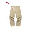 American Woven Loose Straight-Leg Casual Pants