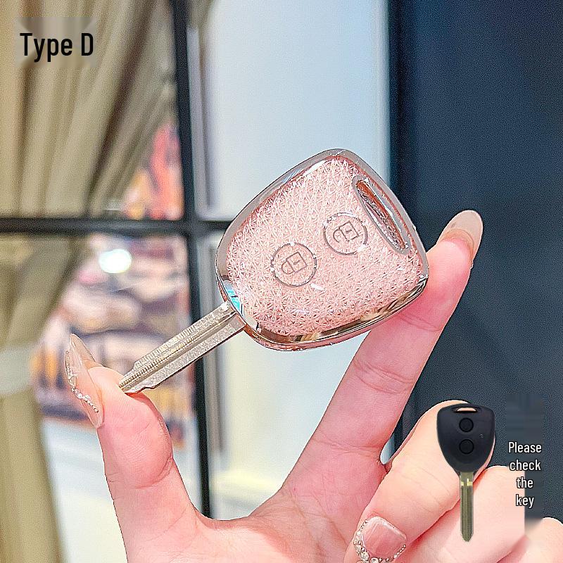 Perodua Custom Car Keychain Protector - Northern Malaysia