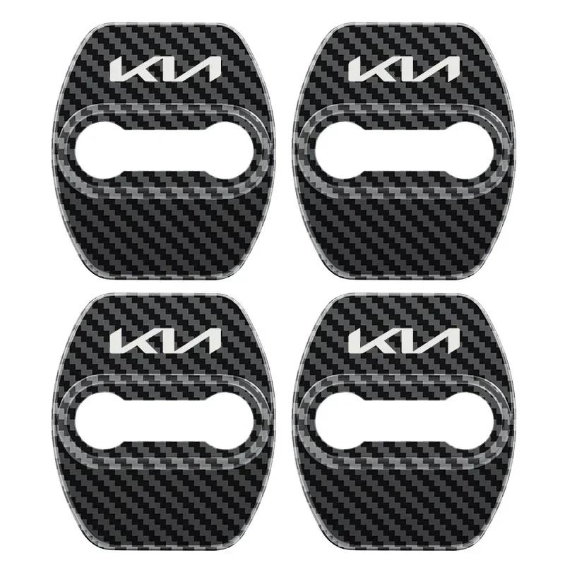 AEF1 4PCS Car Door Lock Protective Cover Case for KIA K2 K3 K5 Picanto Rio Sportage R Cerato Soul Sorento Sorento Stinger Accessories