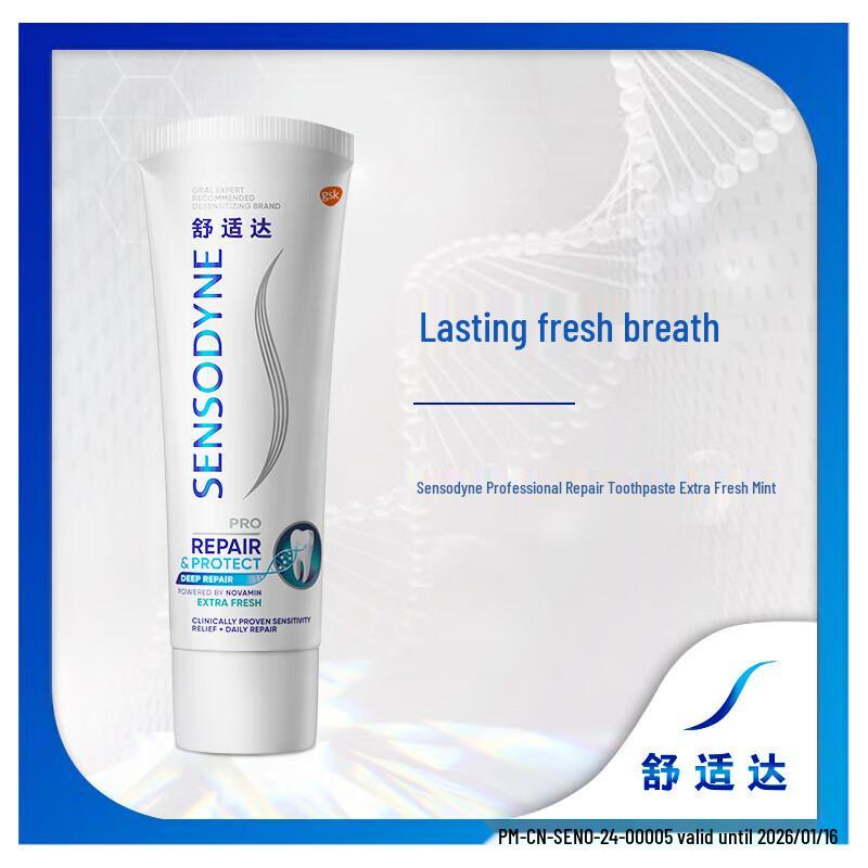 Sensodyne Professional Repair Toothpaste with Cool Mint, 3 x 100g Pack