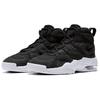 Air Max 2 Uptempo Black White 919831-001