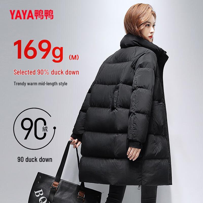 

Женская зимняя куртка средней длины с утиным пухом Yaya M