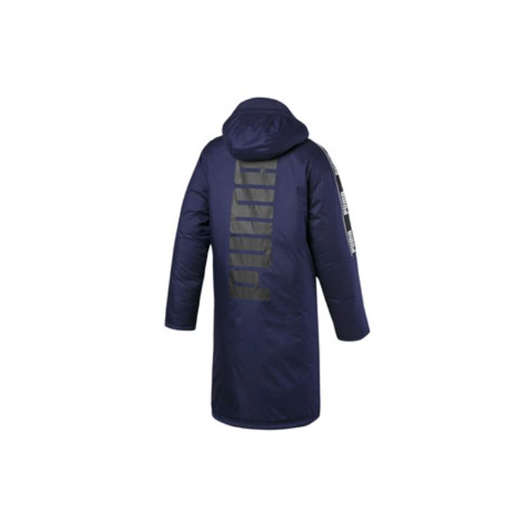 Puma Large Letter Back Shoulder Logo Cotton Jacket Winter Couple Style Men Jacket Blue 58001006