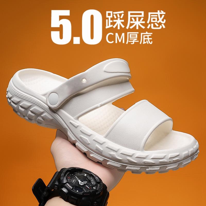 Flat sandals Slippers for men Shoes for men Wear-resistant Soft and comfortable Non-Slip Indoor and outdoor Beach Thick bottom