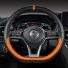 Coprivolante per Auto Per Nissan X-Trail Qashqai March Serena Micra Kicks 2017- Altima Teana Accessori Auto