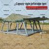 Yuanfeng Jihye Outdoor Inflatable Tent
