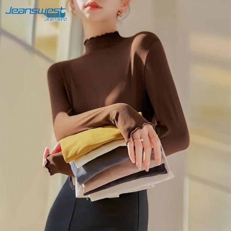 

Jeanswest Women s Ruffle Mock Neck Long Sleeve Knit Top XL