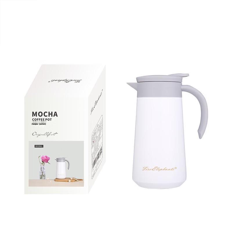 Huoxiang 304 Stainless Steel Moka Coffee Thermos