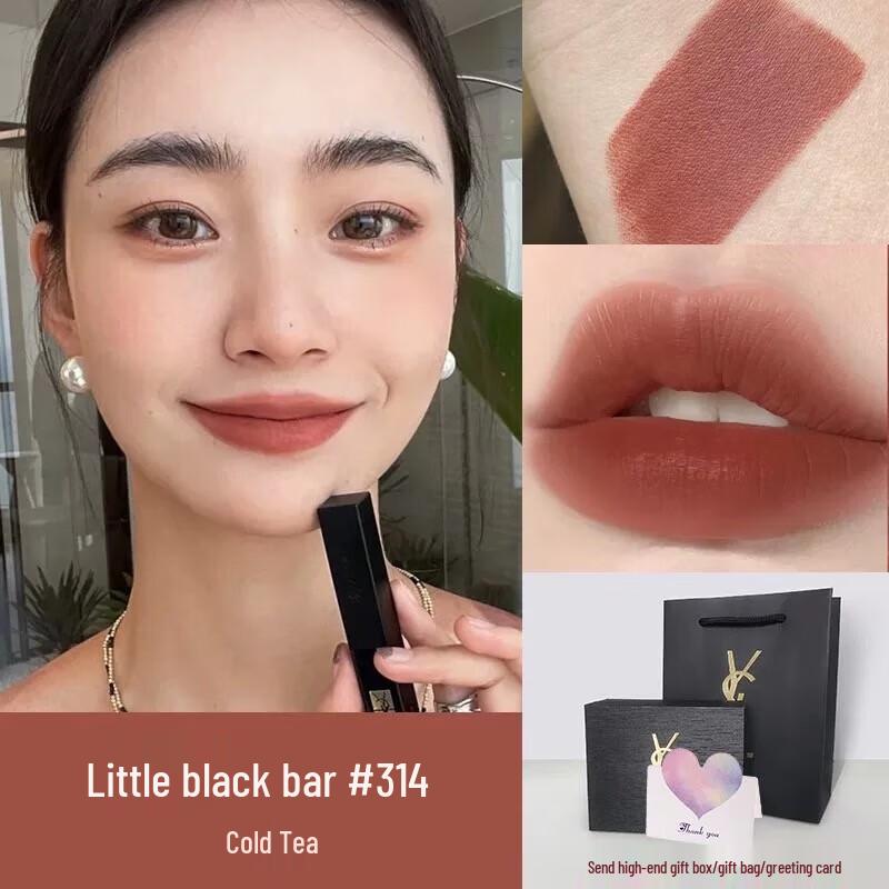 YSL Rouge Pur Couture The Slim Matte Lipstick