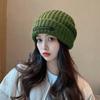 Big Head Circumference Showing Face Small Hat Women's Autumn and Winter Loose Black Woolen Hat Cold Hat Trendy Ins Versatile Warm Knitted Hat