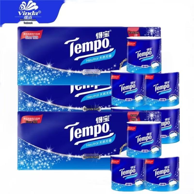 Tempo Swan Lake 4-Ply Toilet Paper, 30 Rolls