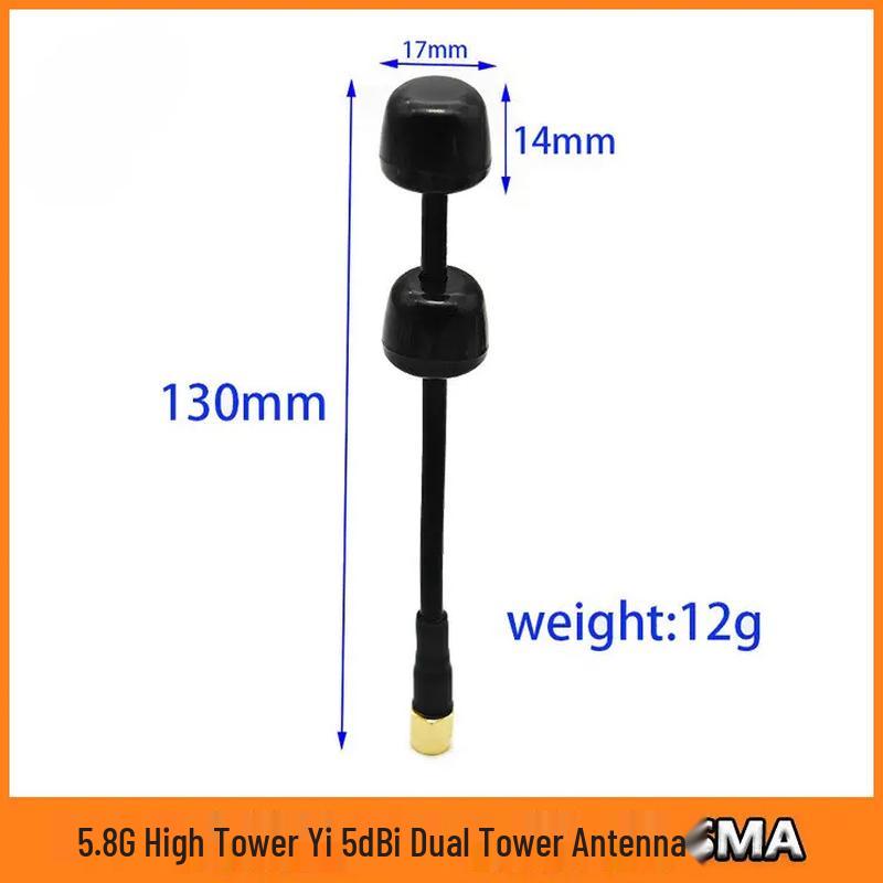 Zhenbaolai 5.8G FPV High-Gain Dual Tower Antenna