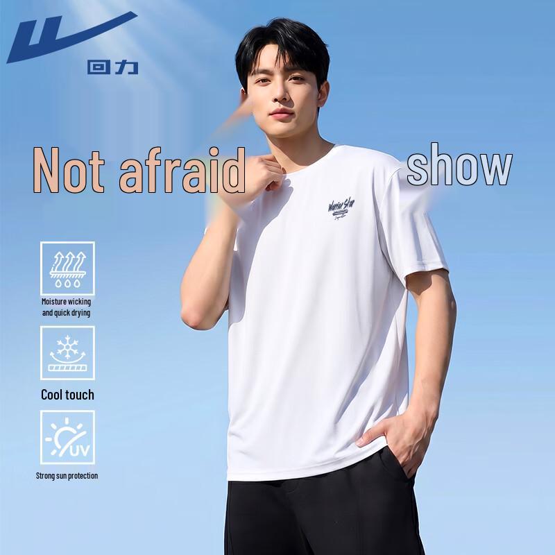 Warrior Trendy Ice-Feel Sun Protection Short Sleeve T-Shirt 3XL