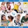 AMYCOOL 10-in-1 Assembly Toy Car Set with Carpenter, Robot, and Helicopter, Popular DIY Toy for Boys and Girls, Elementary School Students, 3D