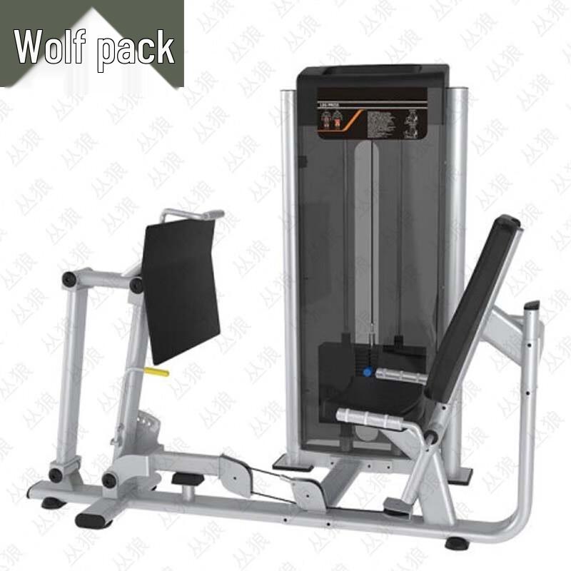 Conglang Commercial Strength Training Equipment
