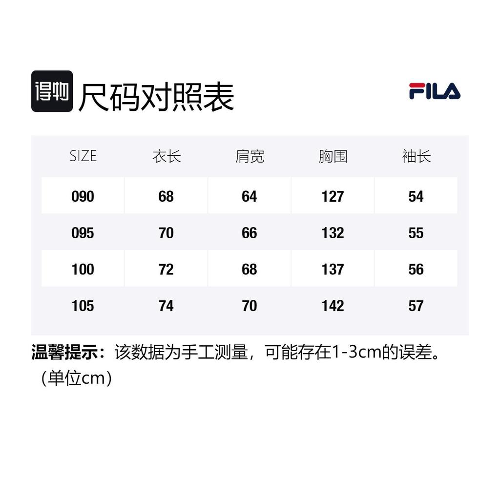 FILA Sweatshirts Unisex Gray Hooded Moderate Regular FS2POE3106X-SGE