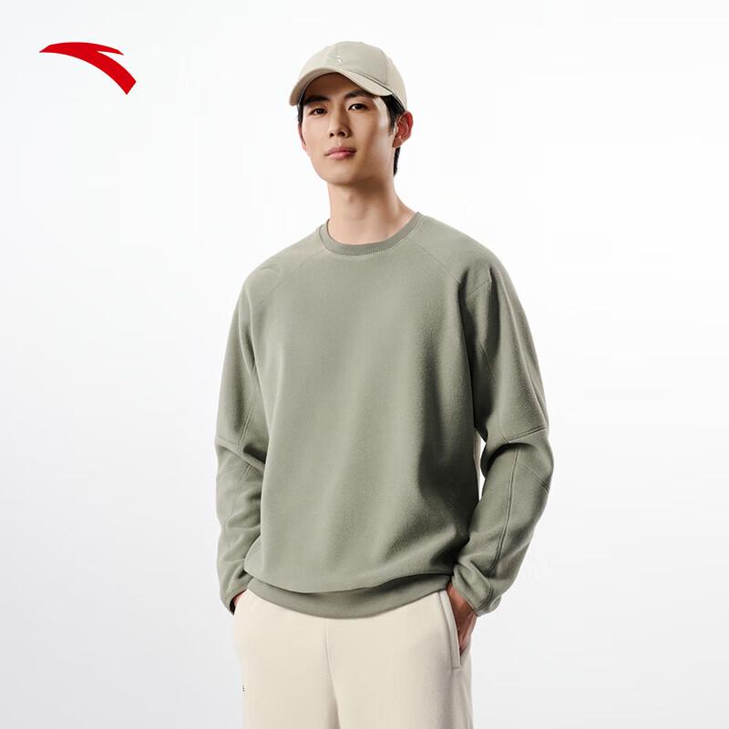 Anta Men's Winter Fleece Pullover Sweatshirt