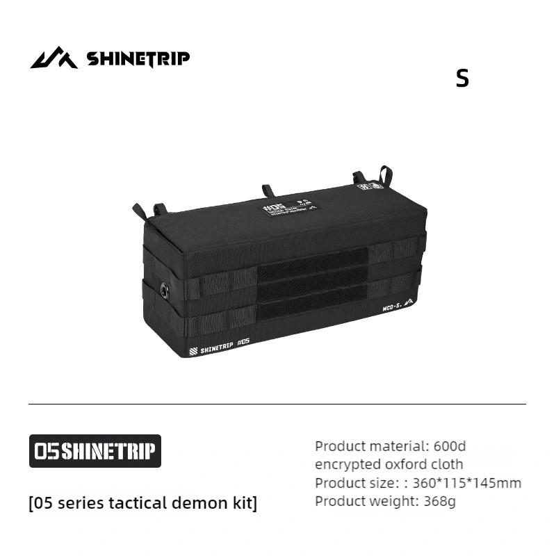 ShineTrip 05 Series Tactical Magic Group Bag Oxford Cloth Organizer Storage Bag Camping Table and Chair Side Hanging Bag