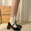 Fashion Black High Heels for Women 2025 Spring and Autumn Square Toe Thick Heel Mary Jane Shoes Fashion Medium Heels Office Ladies Shoes