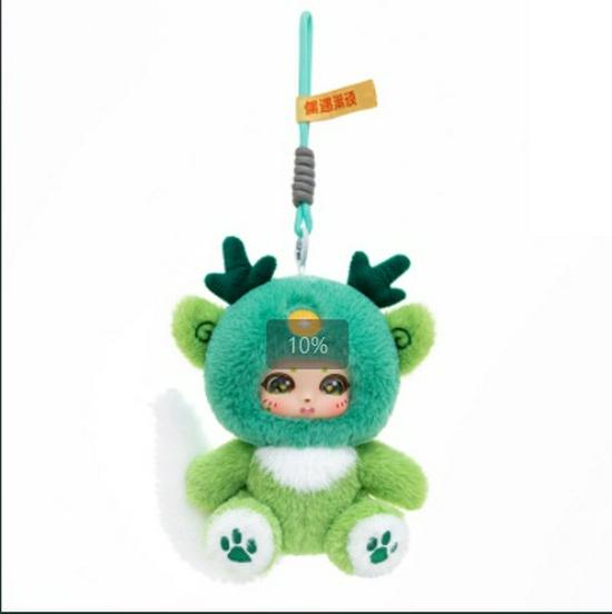 

Shan Hai Jing Series: Plush Toy Pendant - Cute Vinyl Figurine Blind Box Collection 15cm/80g зелёный