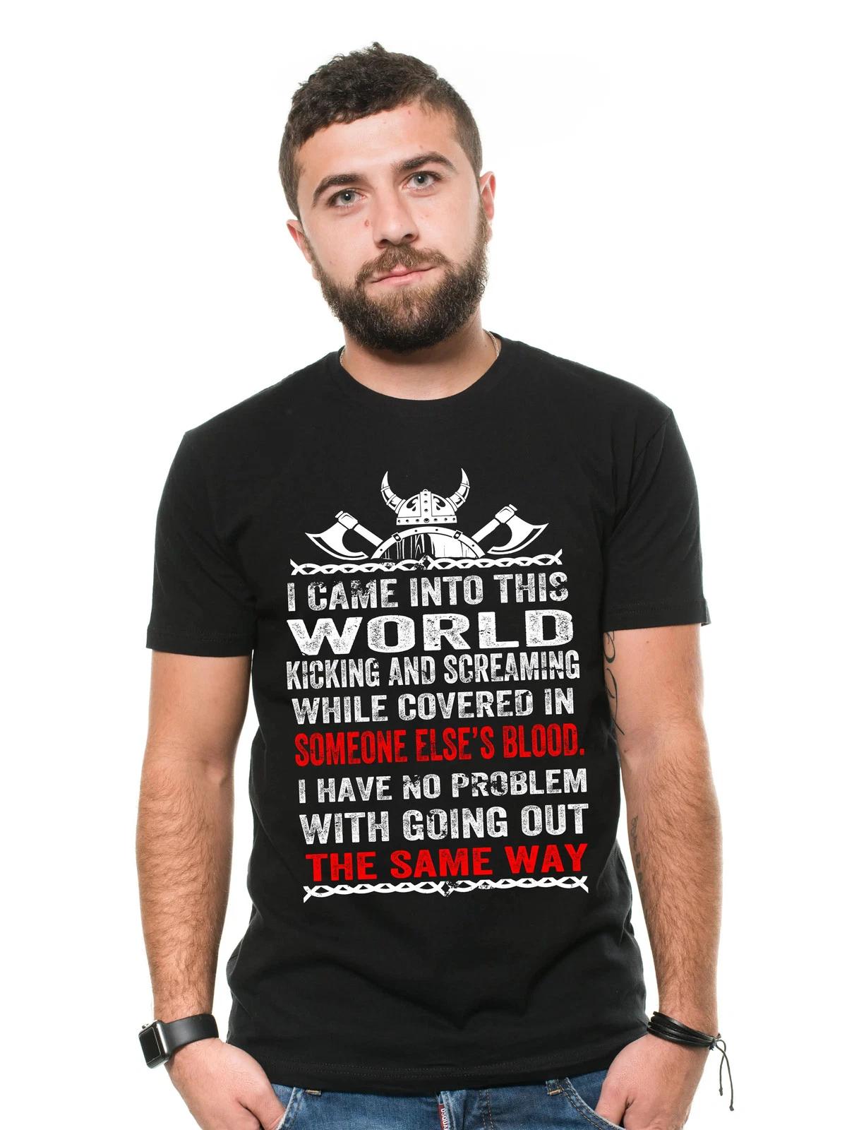 Viking Warrior Shirt Valhalla Tee Norway Norse Mythology T-Shirt Viking Dad Gift S