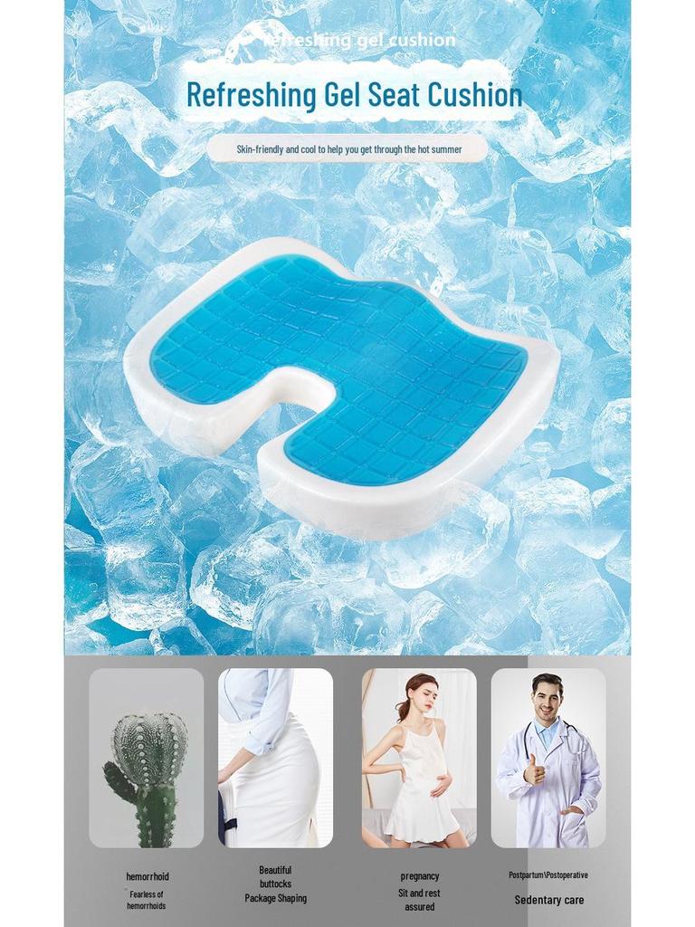 Breathable Gel Memory Foam U-Shaped Office Chair Cushion for Long-Term Sitting